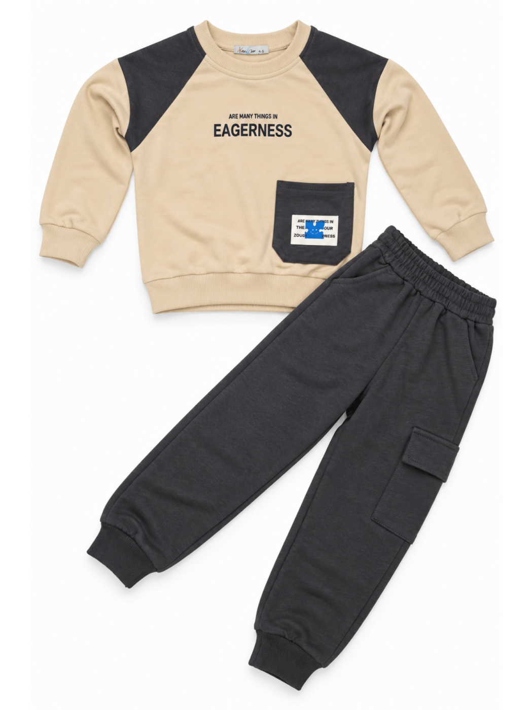 Детски комплект "Приключение" – сив